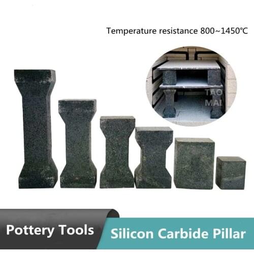 4PCS Kiln Boron Plate Pillar Can Be Reused with High Temperature Resistant Silicon Carbide Support Frame Ceramic Firing Tools