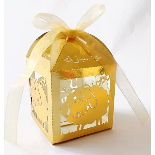 50Pcs Sheep Eid Mubarak Favors Candy Boxes Lace Ramadan Kareem Gift Boxes Islamic Muslim Happy al-Fitr Eid Event Party Supplies