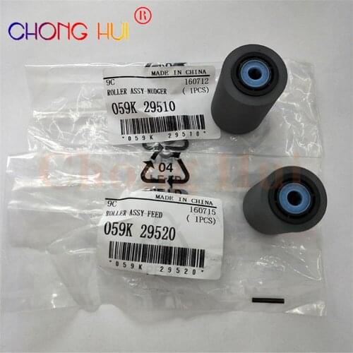 5X 059K29510 059K29520 ROLLER ASSY-FEED for Xerox 4110 4127 4112 4590 4595 DC1100 DC900 D95 C7780 ADF pickup roller