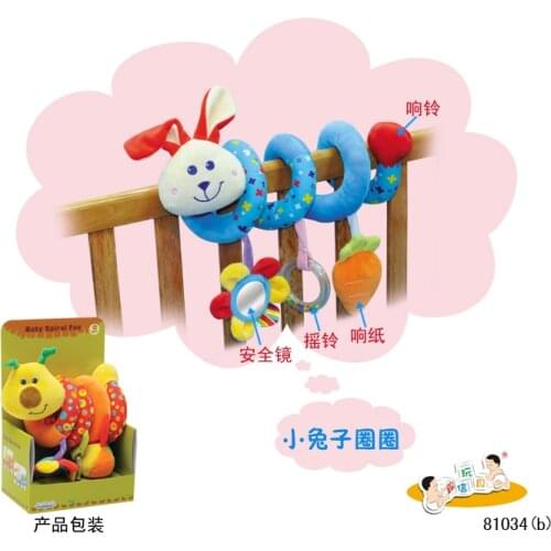 Free shippingbaby toy Parkfield rabbit lathe bed hanging with bell bed response paper tape safety mirror BB device brand rattles