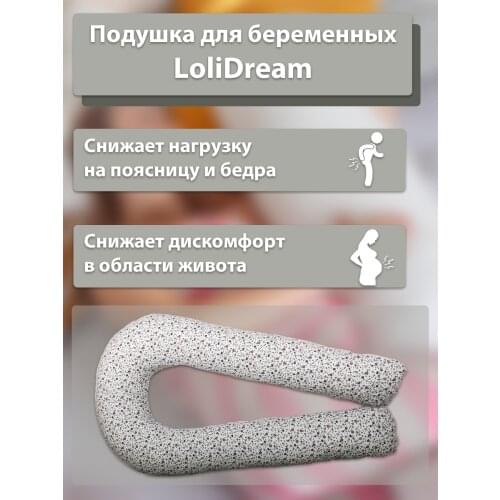 LoliDream Decorative Pillows