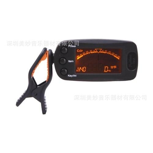 Meideal T83Z Guzheng tuner Special for Guzheng Guqin