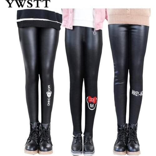 Ywstt girls luster pencil pants leggings popular 2017 new spring autumn 8 candy-colored leggings Girls elastic ice silk pants