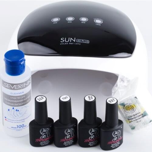 IMKOSMETIK Products For Manicure And Pedicure