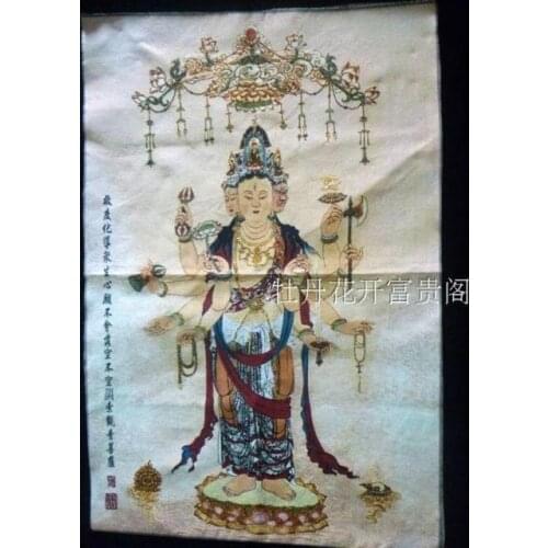 Chinese collection the Thangka embroidery Goddess of mercy diagram