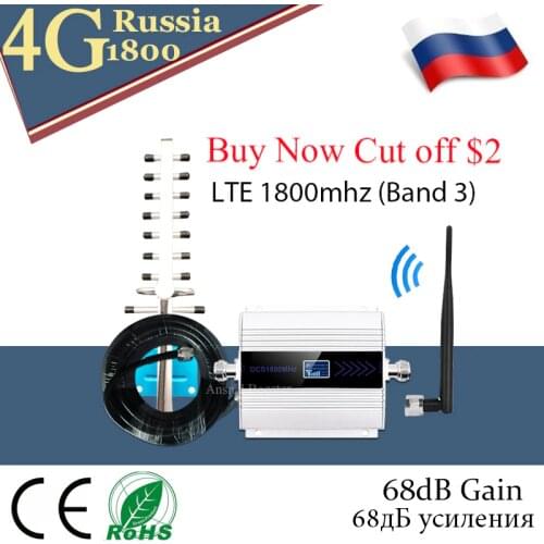 1800 cellular booster gsm repeater dcs 1800 4g lte Mobile Signal Booster 4g signal booster 1800 dcs Cellular signal Amplifier