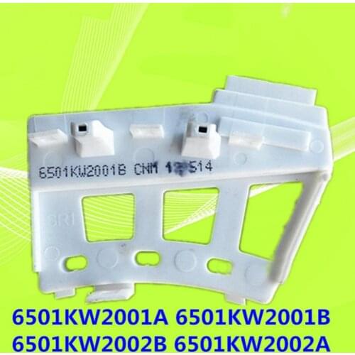 Drum washing machine parts Hall sensor For LG Washing Machine LG Roller Washing Machine Motor Hall Sensor Accessories