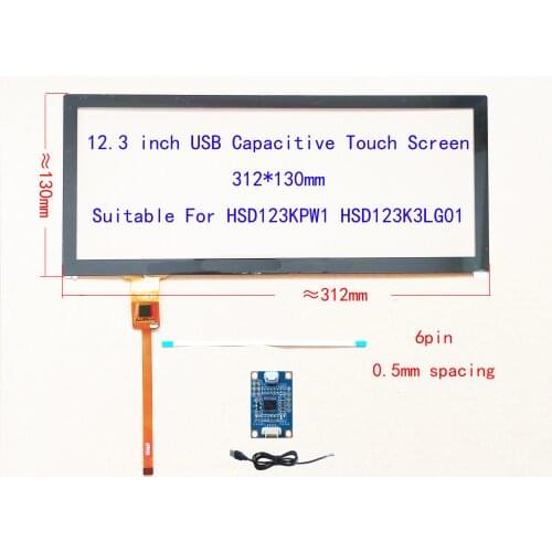 12.3 Inch Car Touch Screen DigitizerFor LCD-LQ123K1LG03 HSD123KPW1 With USB Controller Support Win8 10 Raspberry Pi 312mm*130mm