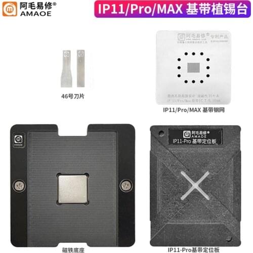 Amaoe BGA Reballing Stencil Platform Fixture For iPhone X/XS/11 Pro Max Qualcomm Baseband CPU Planting Tin Template Steel Mesh