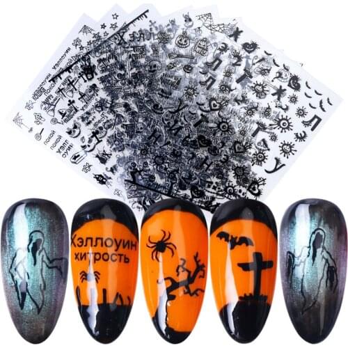 Cute Halloween Nail Art Stickers Spider Bat Witch Ghost Skull Design DIY Self-adhesive 3D Nail Decals Decoration STZG10