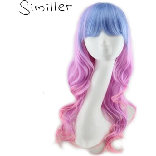 Similler 24" Women Long Wavy Multi-Color Cosplay Wig Party (Light Blue/ Light Purple/ Pink) Synthetic Hair