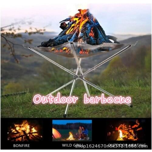 Folding campfire rack outdoor folding firewood stove outdoor camping incinerator barbecue rack outdoor fire pit brazier