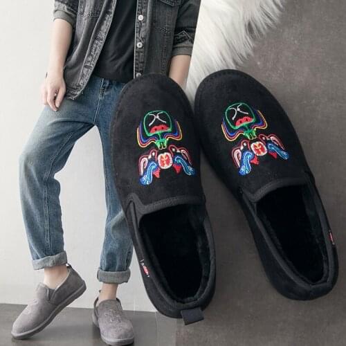 Winter Mens Snow Boots 2020 New Trendy Fashion Casual Shoes Plus Velvet Warmth Mens Cotton Shoes Flat Comfort