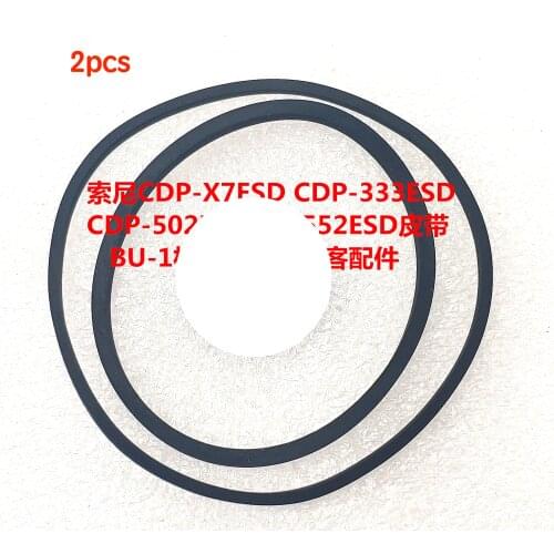 2pcs belt for Sony CDP-X7ESD 333ESD 502ES 552ESD Golden Throat BU-1 player