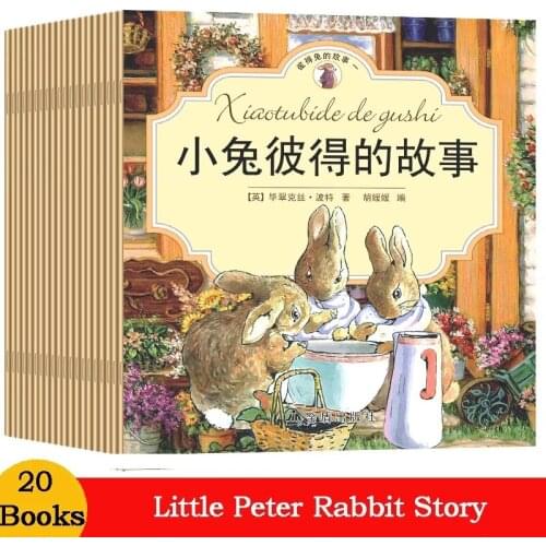 20 units/set Of Rabbit Peter Chinese Childrens Books Learning childrens education picture books, bedtime baby books Comic stor