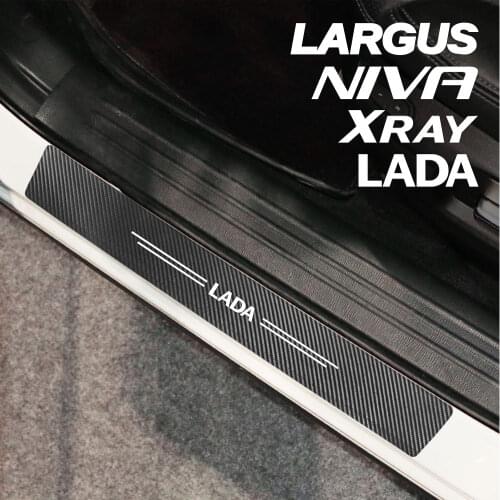 4 Pcs/Set For Lada Largus Niva Xray Car Door Carbon Leather Fiber Sill Plate Auto Door Threshold Protector Covers Accessories