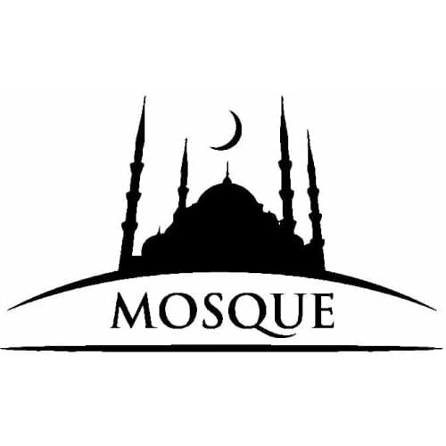 Islam Muslim Arabic Decals High Quality Car Window Decoration Personality Pvc Waterproof Decals Black/white, 16cm*9cm