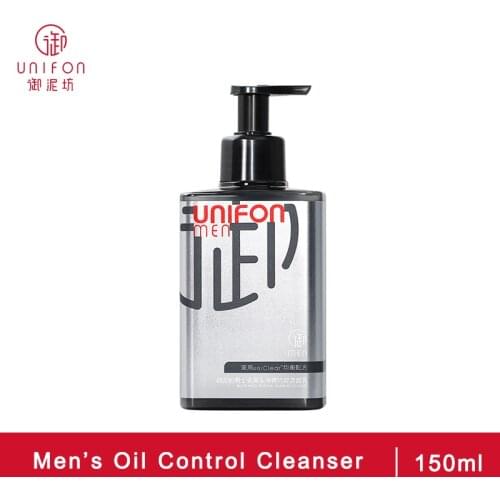 Unifon Mens Bamboo Charcoal Cleansing Deep Cleansing Pores Oil Control Amino Acid Remove Blackhead Cleanser 150ml
