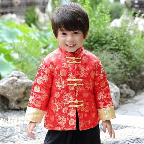 Banjvall Autumn Jackets For Boys