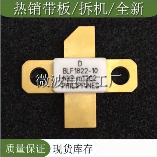 BLF1822-10 SMD RF tube High Frequency tube Power amplification module