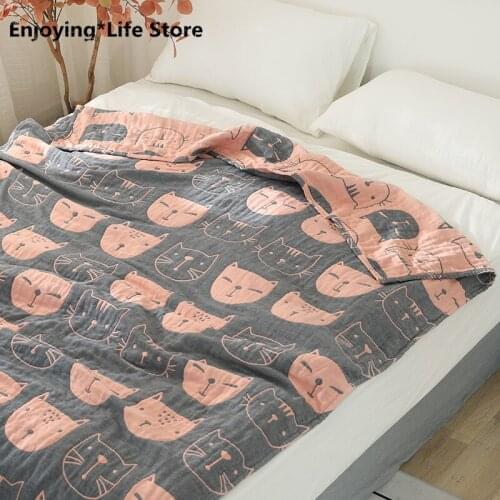 Four-layer Gauze Blanket Towel Quilt Cotton Summer Cool Cotton Gauze Blanket Single Double Cotton Bedroom Siesta Blanket