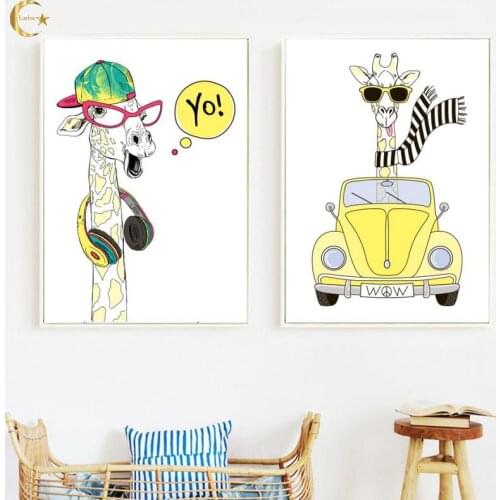 Flower Car Fashion Raccoon Hip Hop Giraffe Animal Canvas Painting Nordic Wall Art Posters and Prints Wall Pictures for Kids Room