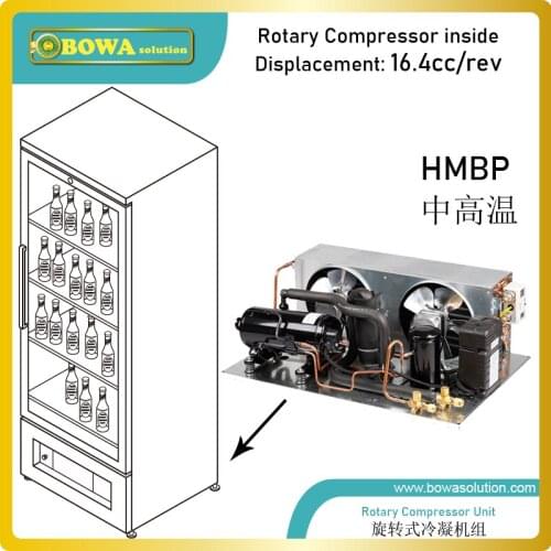 3/4HP air cooled HMBP condensing unit with rotary compressor is great choice for bottle/ beverage coolers and vending machines