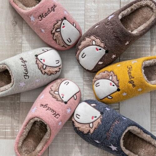 Cute Autumn And Winter Female Indoor Slippers Cartoon Little Hedgehog Home Furry Slippers Indoor Non-Slip And Warm Couple Shoes