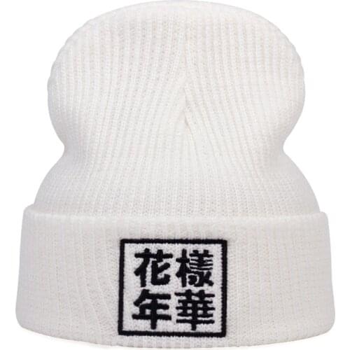 Fashion cotton wild Wool Hat High Quality Letter Casual Beanies hats For Men Women Knitted Winter Hats Hip-hop Beanie Hats