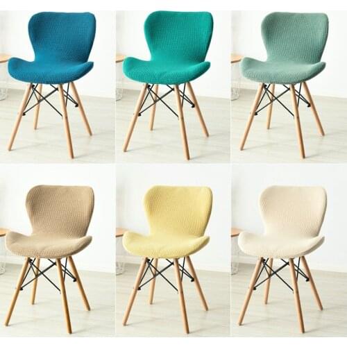 1/2/4/6Pcs Curved Chair Cover Nordic Spandex Dining Stool Chair Slipcover Butterfly Shape Stretch Washable Accent Seat Covers