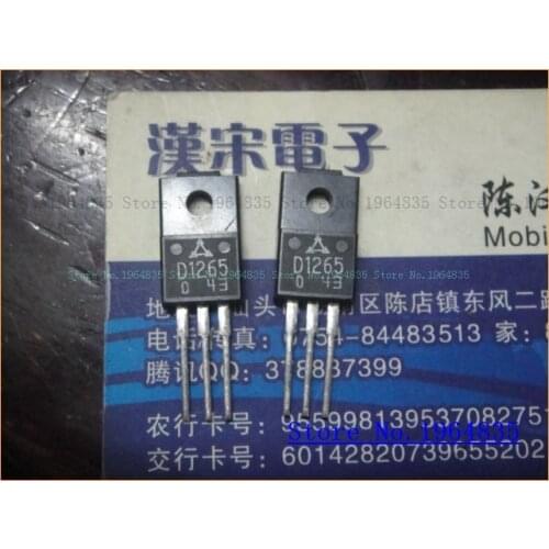 2SD1265 60V/4A/30W
