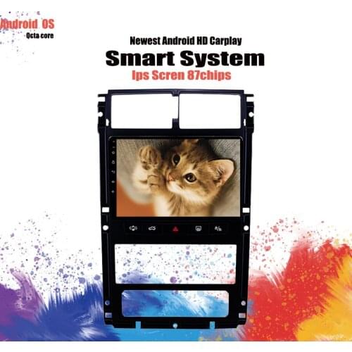 6G+128G Android 10 Car Radio Video Audio Player Navigation GPS Tape Recorder For Peugeot 405 2015-2020 2 din carplay rds dsp bt