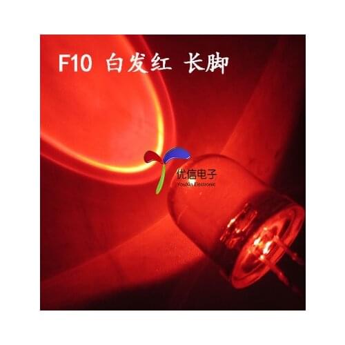 Free Ship 100pcs DIP Highlight 10mm DIP Red light Led Diode Red light-emitting diode white lamp long feet