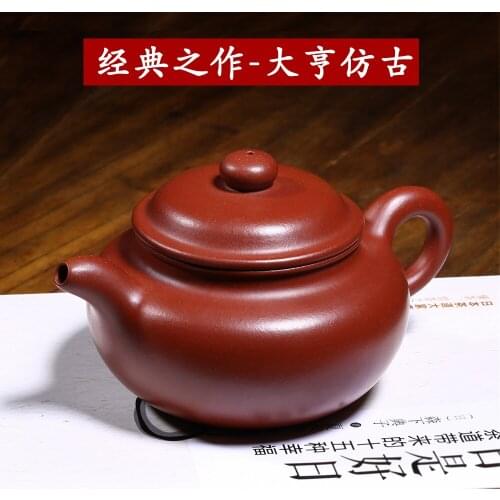 Famous pure handmade purple clay teapot household raw material Dahongpao vermilion clay antique teapot Teapot Tea Set