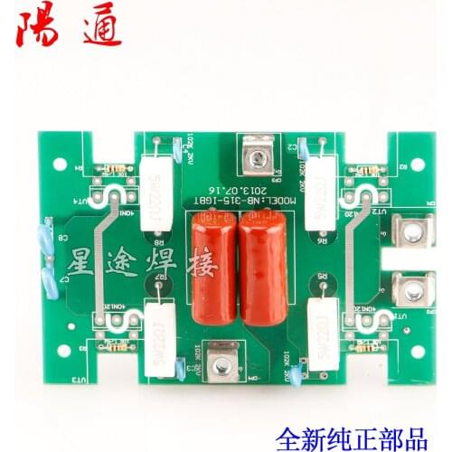 Jiashi NBC/MIG/ZX7-300/400 Gas Shielded Welding Machine Manual Welding Circuit Board Inverter Board Circuit Board Mainboard
