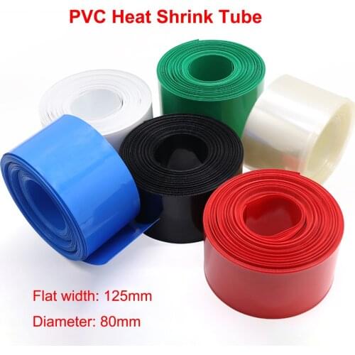 1 Meter Width 125mm PVC Heat Shrink Tube Dia 80mm Lithium Battery Pack Insulated Film Wrap Protection Case Wire Cable Sleeve