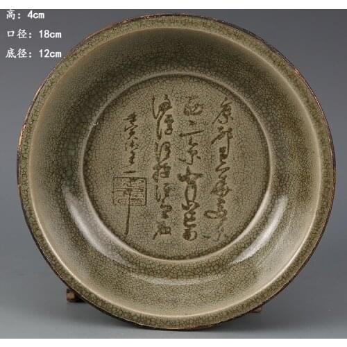 Antique SongDynasty porcelain plate,Engraved lettering Plate,Hand-painted crafts,Decoration,Collection&Adornment,Free shipping
