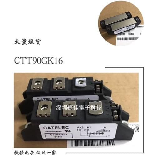 GTT90GK16 CTT100GK16 CTT100GK08 CTT60GK16B CTT70GK14 MCC95