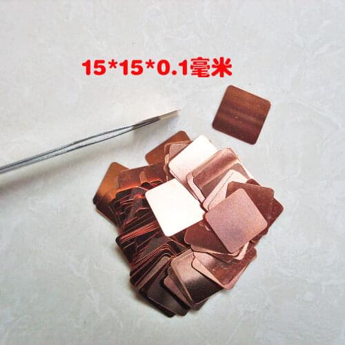 20PCS 15*15 Notebook PC Radiator DIY Laptop CPU GPU Copper Slice Graphics card cooling coppe sheet replace silver sheet cooling