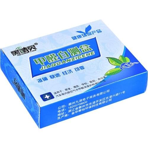 1Box Formaldehyde Air Rapid Test Kit Household Indoor Air Quality Pollution Detection Sensor Tester Supplies