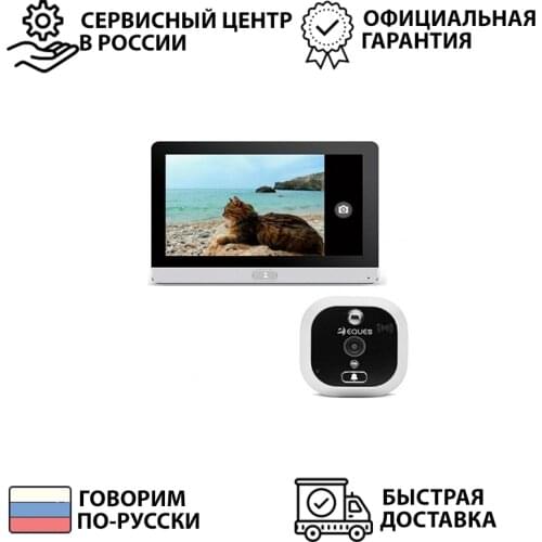 Видеодомофоны EQUES China At AliExpress