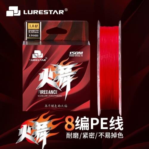 LURESTAR FIREDANCE Main Fishing Line 100m 150m 8 Strands Braided PE Line 13-54lb Drag Power Main Line For Saltwater Fishing