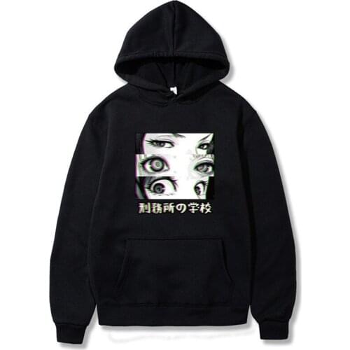 New White Hoodie Sweatshirt Prison School Eyes Sad Japane Anime Autumn Winter Fleece Casual Streetwear Hip Hop Fashion Pullover