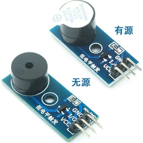 5pcs/lot Passive/active buzzer module low level trigger buzzer control board