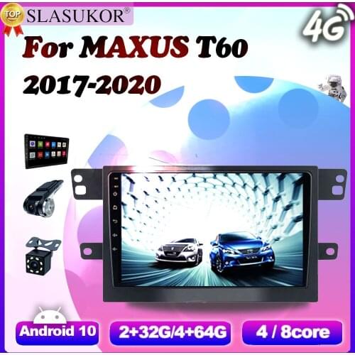 6G+128G Android 10 Audio For MAXUS T60 2017 2018 2019 2020 Car Autoradio Multimedia Stereo Video GPS Navigation 8core NO 2 Din