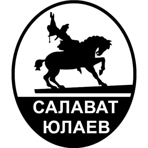 CS-10208# Vinyl Decal SALAVAT YULAEV Car Sticker Waterproof Auto Decors on Truck Bumper Rear Window