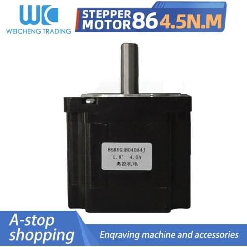Two-phase 1.8 degree 86 stepper motor 80mm high torque 4.5Nm shaft diameter 14mm four-wire Nema34 stepper motor
