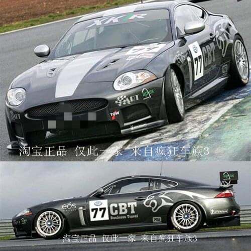 Racing Sticker For Jaguar XKR GT3 Body Exterior Decoration Pull Flower Color Bar XKR GT Door Leopard Pattern Sticker