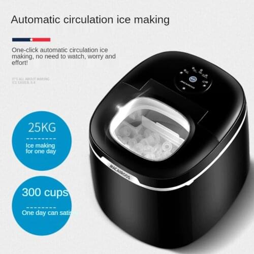 Ice Machine Home Commercial Bullet Ice Automatic Mini Ice Machine Milk Tea Shop KTV Bar