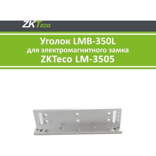 Zkteco Home And Garden Products